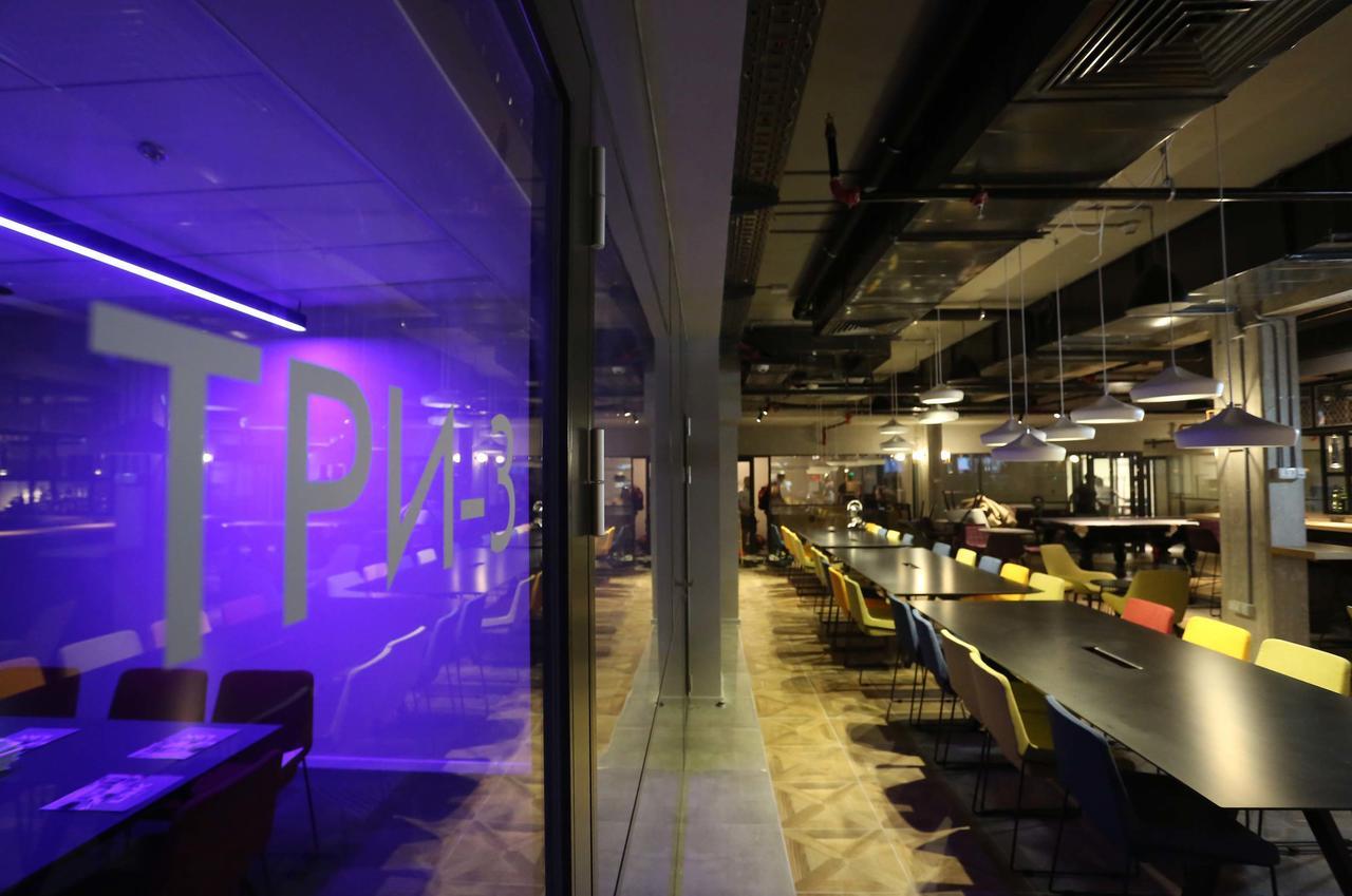 Link Hotel & Hub By Dan Hotels Tel Awiw Zewnętrze zdjęcie