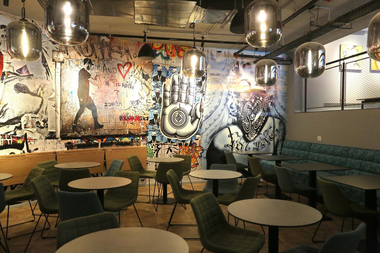 Link Hotel & Hub By Dan Hotels Tel Awiw Zewnętrze zdjęcie