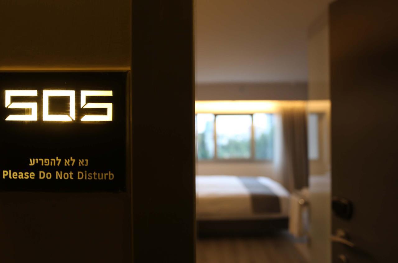 Link Hotel & Hub By Dan Hotels Tel Awiw Zewnętrze zdjęcie
