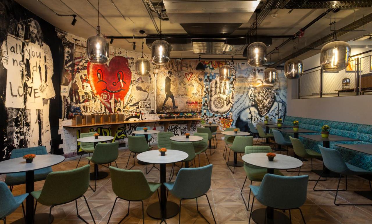 Link Hotel & Hub By Dan Hotels Tel Awiw Zewnętrze zdjęcie
